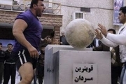 آمل میزبان مسابقات قوی ترین مردان ایران شد