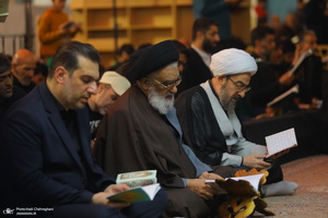 احیای شب بیست و سوم ماه رمضان در حرم مطهر حضرت معصومه (س)