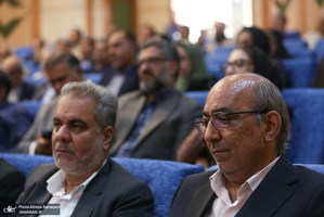 كنگره سراسری جبهه اصلاحات ایران