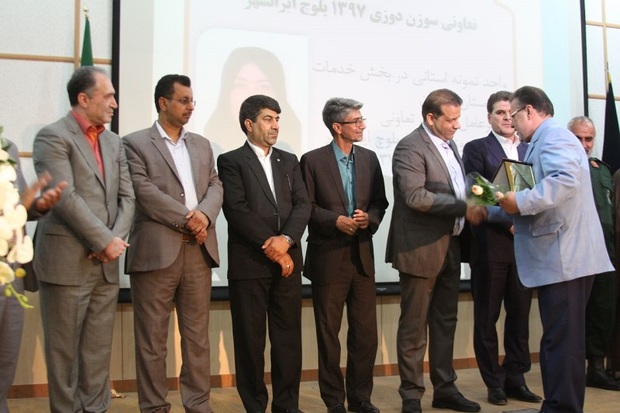 سی امین جشنواره قدردانی از کارگران سیستان و بلوچستان برگزار شد