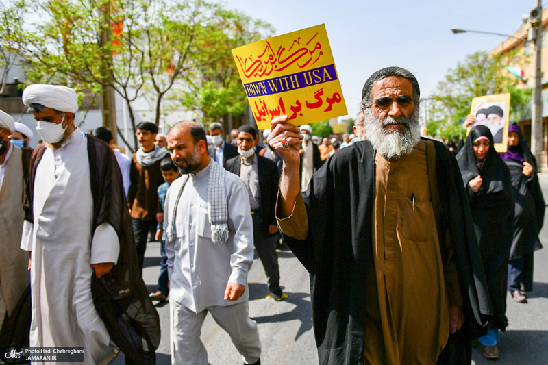 راهپیمایی مردم قم در اعتراض به هتک حرمت تمثال حضرت امام (س)