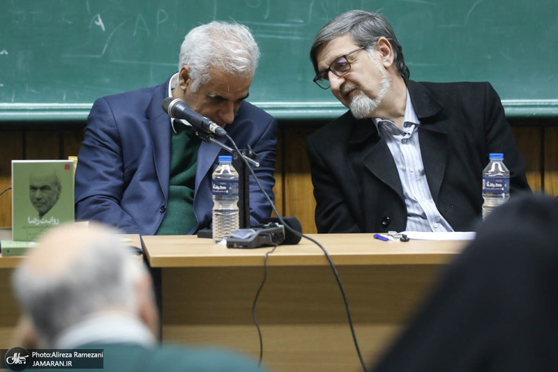 مراسم رونمایی کتاب روایت رضا