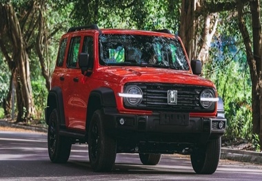 طرح فروش خودرو تانک 300 شهریور 1404 + جدول و شرایط