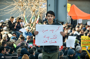  حضور میلیون ها تهرانی در تشییع پیکر مطهر سردار قاسم سلیمانی - 9 