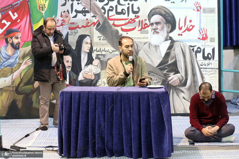 مراسم جشن نیمه شعبان در حسینیه جماران‎‎