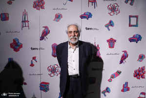 مراسم بزرگداشت مهدی فیروزان