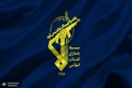 اطلاعیه مهم نیروی دریایی سپاه درباره تنگه هرمز: رزمندگان با تثبیت مدیریت بر تنگه هرمز و برقراری امنیت آن در دو هفته اخیر و با بازگشایی تدریجی آن، ظرفیت عبور و مرور را به حدود ۵۰ درصد ترددهای پیش از جنگ رساندند
