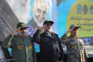 مراسم آغاز دهه فجر در بیت حضرت امام خمینی (س) در قم