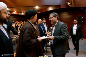 نشست صمیمی یاران وفادار امام خمینی (س)