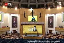 مراسم نخستین دوره اعطای جایزه جهانی امام خمینی (ره)/ سید حسن خمینی: امام (ره) دین را به جامعه بازگرداند/ جایزه امام خمینی جایزه یک مکتب است / سید عباس صالحی: امام (ره) مردم را در نظام‌سازی سیاسی باور داشت