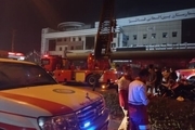 آتش‌سوزی در بیمارستان بین‌المللی قائم رشت با چند فوتی و زخمی/ انتقال 142 بیمار + فیلم و عکس 