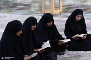 سوگواره احلی من العسل در حرم مطهر امام خمینی (س)