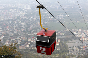 نمک‌آبرود / نمک آبرود