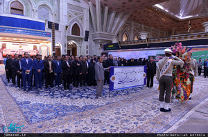 تجدید میثاق رئیس و کارکنان سازمان ملی استاندار ایران با آرمان امام(س)