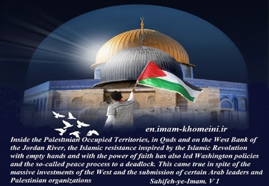 Quotes: Zionist plots in the region