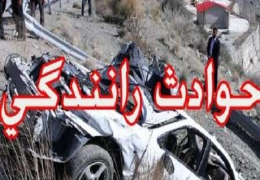 حوادث رانندگی در آزادراه کرج - قزوین 6 مصدوم داشت