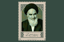 پوستر ویژه میلاد امام خمینی (س)