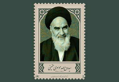 پوستر ویژه میلاد امام خمینی (س)