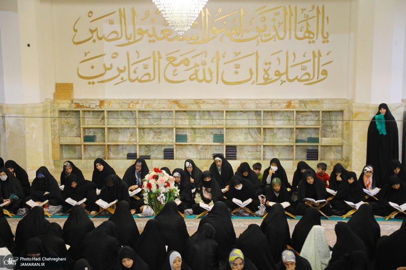 آیین ترتیل خوانی قرآن کریم در حرم حضرت معصومه (س)‎‎