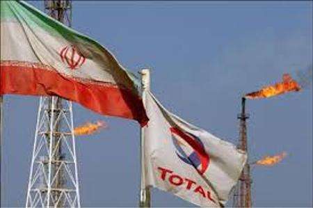 ارسال متن قرارداد ایران و توتال به مجلس