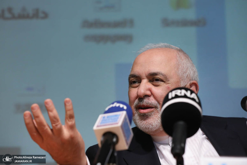 مراسم افتتاحیه هجدهمین همایش سالانه انجمن علوم سیاسی ایران