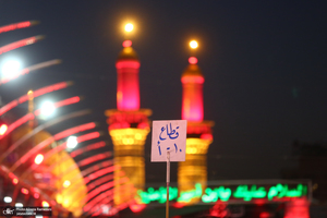 عزاداری قبیله بنی عامر در بین الحرمین در آستانه روز اربعین