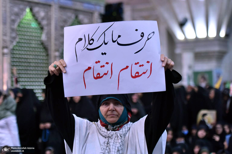 مراسم سی و هفتمین سالگرد بزرگداشت امام خمینی (س) -1