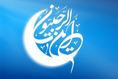 متن دعایی که امام سجاد(ع) در هر روز ماه رجب می‌خواندند