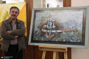 کارگاه های هنری چهارمین هفته فرهنگی «بر آستان آفتاب»