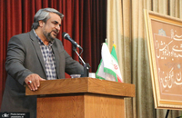 تجلیل از  سید علی ظهیرالاسلام