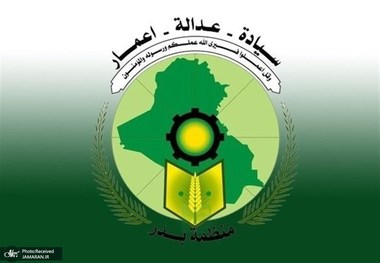 موضع‌گیری سازمان بدر عراق علیه تحریم‌های ضد ایرانی آمریکا