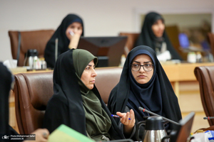 سومین پیش‌نشست اولین همایش بین‌المللی تحول در نقش و جایگاه زنان در پرتو اندیشه‌های امام خمینی (س)