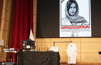 ​آیین گرامیداشت زنده‌یاد «آیدا حیدری» در دانشگاه علوم پزشکی تهران (7)