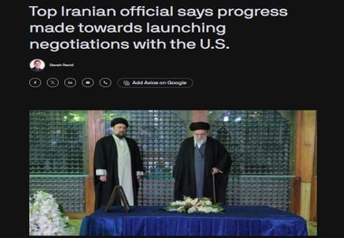 توئیت لاریجانی به خبر اول اکسیوس تبدیل شد + عکس