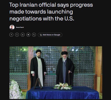 توئیت لاریجانی به خبر اول اکسیوس تبدیل شد + عکس