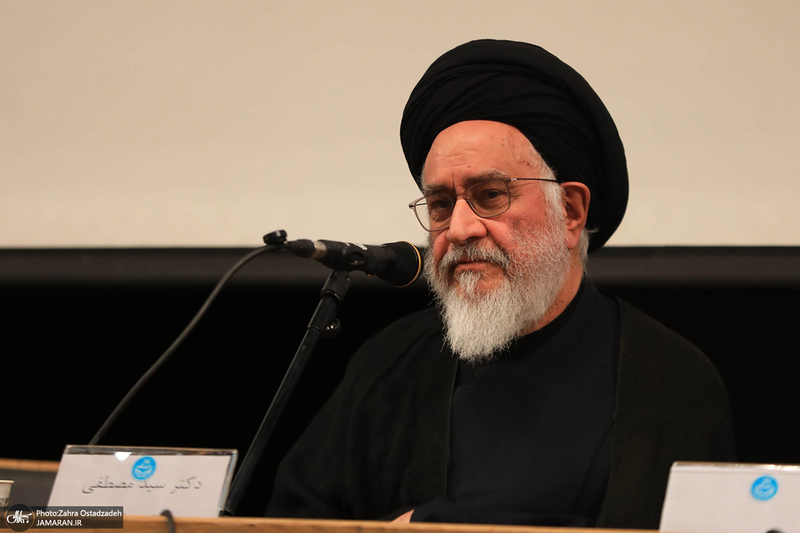 یادبود استاد شهید دکتر علی لاریجانی در دانشگاه تهران