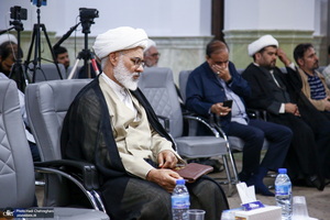نشست علمی «تاثیر زمان و مکان در اجتهاد از دیدگاه امام خمینی (س)‎»
