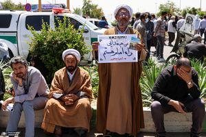 مراسم سی و پنجمین سالگرد ارتحال حضرت امام خمینی (س) - 7