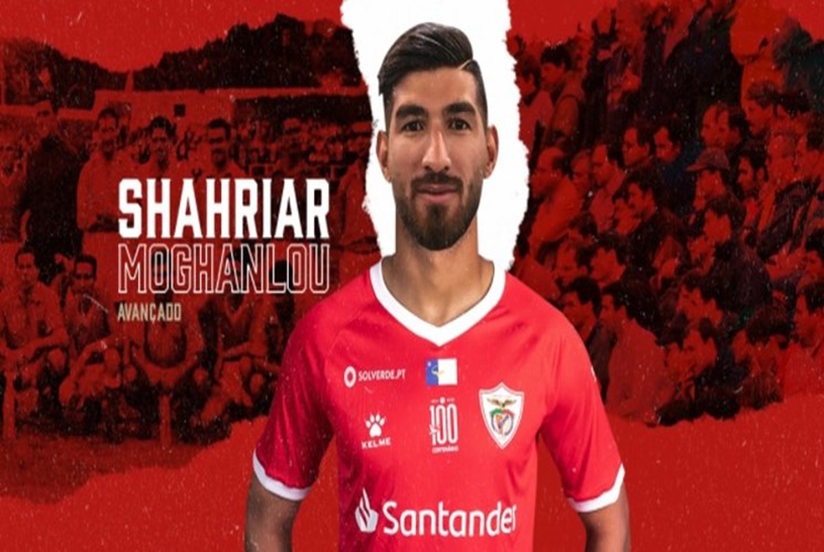 شماره پیراهن مغانلو در پرسپولیس مشخص شد