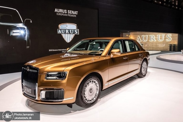 رونمایی از خودروی طلایی پوتین در ژنو+ تصاویر