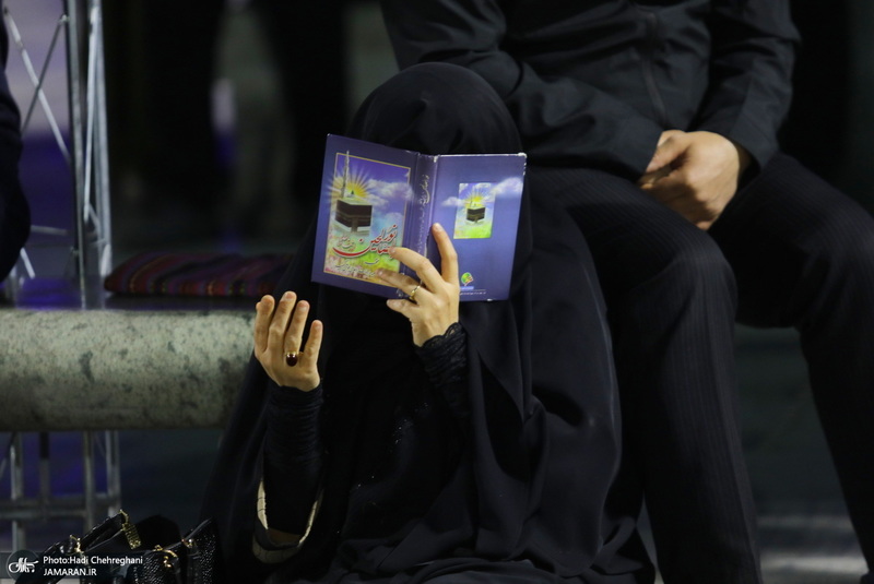 احیای شب بیست و سوم ماه رمضان در حرم مطهر حضرت معصومه (س)