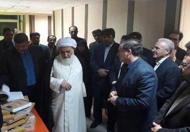 کتاب تاریخ آموزش و پرورش نوین کرمانشاه رونمایی شد