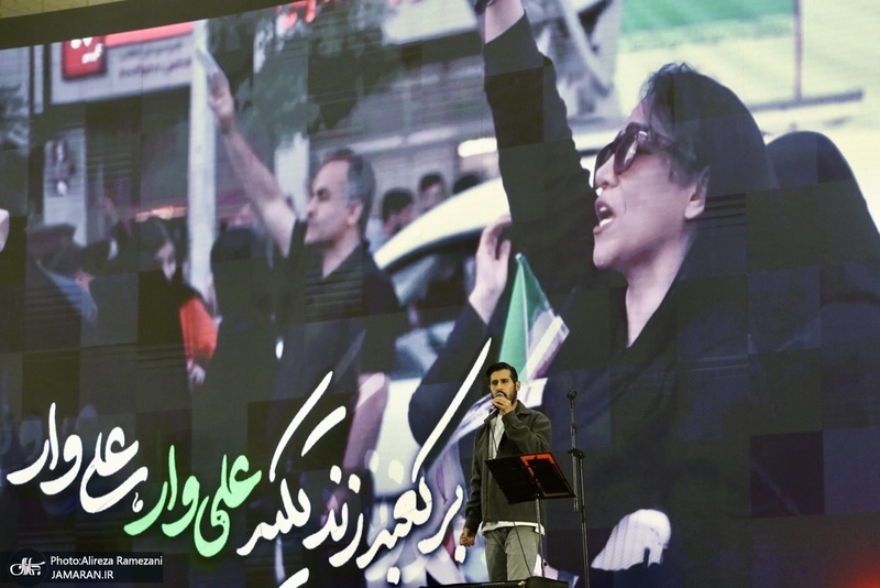 مراسم ششمین سالگرد شهادت سپهبد حاج قاسم سلیمانی