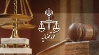 پزشکی قانونی اعتراض قاتل شهید رنجبر را رد کرد