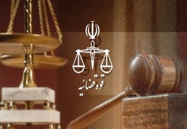 چهار مدیر گلستان به جرم کم کاری و ترک فعل احضار و تفهیم اتهام شدند