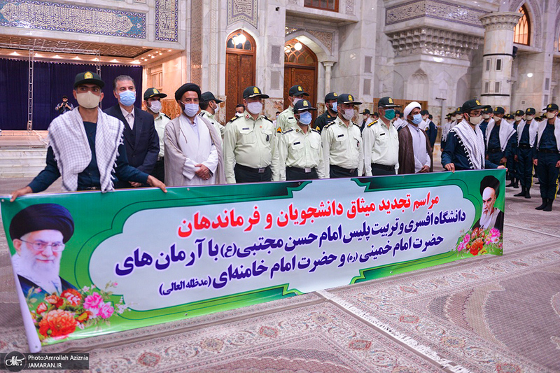 تجدید میثاق اصناف، نهادها، سازمان ها و اقشار مختلف مردم با آرمان های امام خمینی(س)- 2