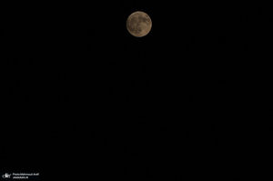 پدیده نادر «ابر ماه خاویاری»