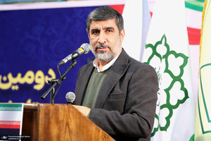 دومین همایش بین المللی ستایشگران حماسی خوان و حماسی ساز در حسینیه جماران- 2