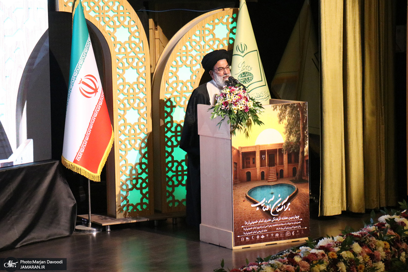 افتتاحیه چهارمین هفته فرهنگی «بر آستان آفتاب»- 2