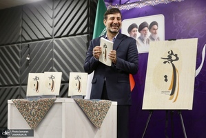 نشست خبری سخنگوی شورای نگهبان